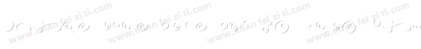 Colesberg Script Regular字体转换